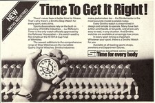1979 advert smiths for sale  SIDCUP