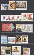 Vaticano 2019 vintage usato  Milano