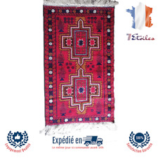 Tapis et moquettes d'occasion  Paris XVII