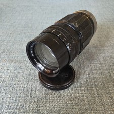 komura for sale  READING