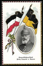 Porträt prinz leopold gebraucht kaufen Porträt prinz leopold gebraucht kaufen  Berlin