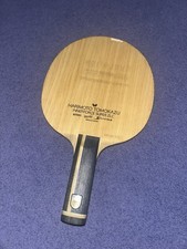 Butterfly harimoto tomokazu for sale  BIRMINGHAM