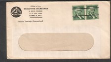 C1960 cover spa for sale  Mahopac Falls