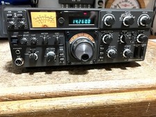 Kenwood 530s transceiver for sale  Reno