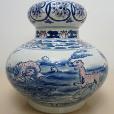 Vase porcelaine chinoise d'occasion  Trith-Saint-Léger