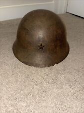 Ww2 japanese army for sale  Mastic Beach