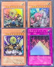 Cartões Yugioh VB7-JP002 pirâmide de luz japonesa ultra esfinge comprar usado  Enviando para Brazil