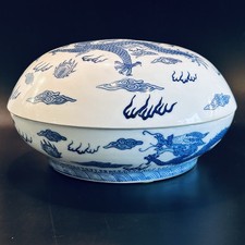 Antique chinese blue for sale  West Linn