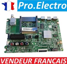 Motherboard carte mere d'occasion Motherboard carte mere d'occasion  Marseille XIV