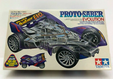 Tamiya mini 4wd gebraucht kaufen  Hamburg
