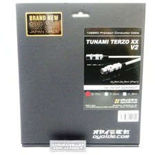 Câble interconnexion xlr d'occasion Câble interconnexion xlr d'occasion  Expédié en France