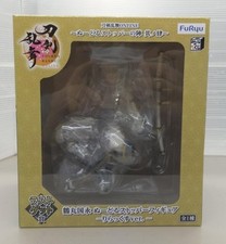 Flu rilaksu ver. d'occasion  Expédié en Belgium