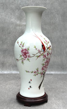 Vintage asian chinese for sale  Hempstead