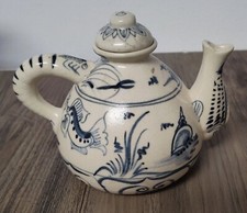 Vtg oriental blue for sale  Ormond Beach