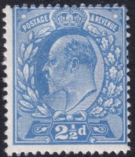 Edward vii shade for sale  UK