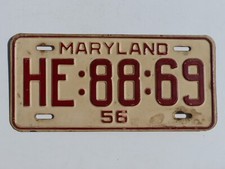 Used exp. 1955 for sale  Kennebunk