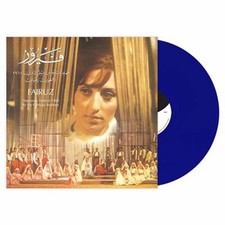 Fairuz damascus festival d'occasion  France