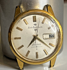 Vintage 1964 seiko for sale  Springfield