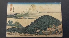 Vintage postcard japan for sale  BIRMINGHAM