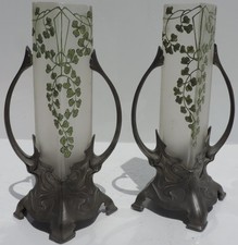 Jugendstil vase verre d'occasion Jugendstil vase verre d'occasion  Yzeure