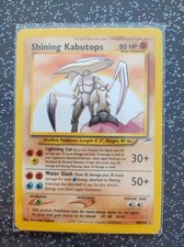 Carte pokémon kabutops d'occasion  Jaunay-Clan