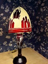 Lampe pate verre d'occasion  Rethel