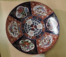 Beautiful vtg large for sale  Walterboro