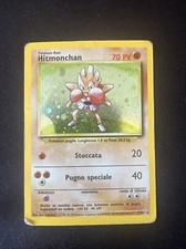 Pokemon card hitmonchan usato  Bologna