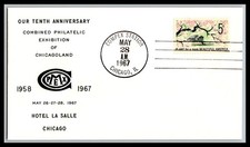Event 1967 compex d'occasion  Expédié en Belgium