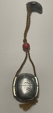 Small rare japanese for sale  Pinole