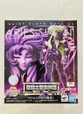 Myth cloth shion d'occasion  Laval