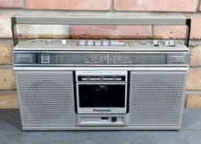 National panasonic 5020le for sale  PETERBOROUGH