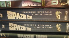 Dvd spazio 1999 usato  Torino