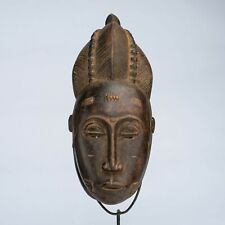 D147 masque africain d'occasion  Belleville