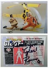 Vintage autographed hasbro for sale  Medford