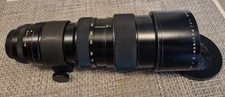 Zoom ebc fujinon d'occasion  Valence