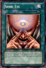 Senri eye mfc usato  Spedire a Italy