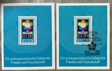 Ddr blockausgabe 1973 gebraucht kaufen  Peine