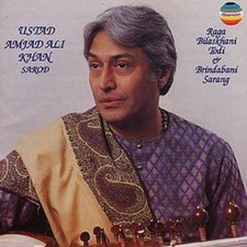 Ustad amjad ali for sale  UK