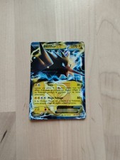 team plasma carte d'occasion  Amiens-