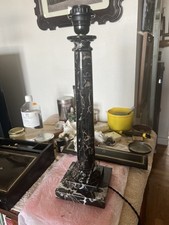 Colonne marbre vintage d'occasion  Paris XI