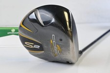 Cobra driver 10.5 for sale  LOANHEAD
