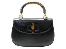 Vintage sac main d'occasion  France
