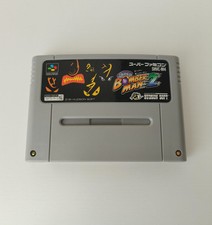 Super bomberman super d'occasion  Bordeaux-