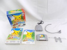 Boxed Like New Nintendo 64 N64 JPN Hey You Pikachu! Com microfone comprar usado  Enviando para Brazil
