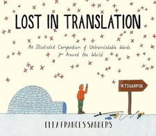 Lost translation illustrated gebraucht kaufen  Bayreuth