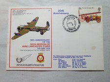 1974 flown cover for sale  HYDE