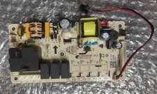 Modulo potenza delonghi usato  Cesena