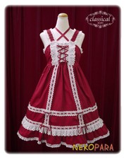 Usado, Boneca bebê fofa feminina Lolita JSK vestido gravata renda acabamento suspensório vestido sem mangas comprar usado  Enviando para Brazil