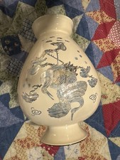 mother korean pearl vase for sale  Roanoke